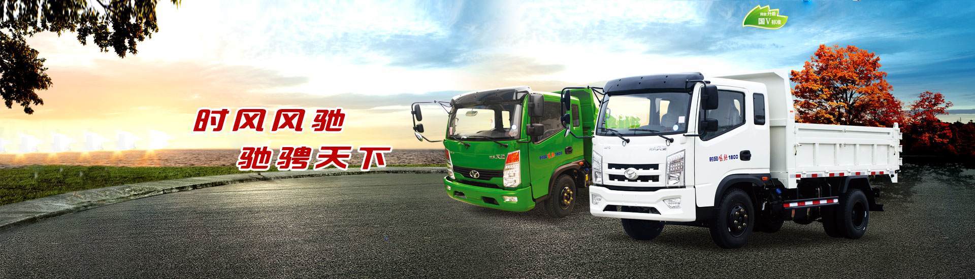 天博体育天博体育  路路畅通