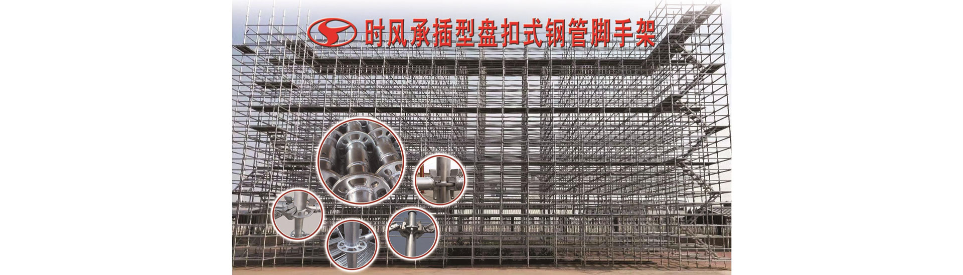 天博体育天博体育  路路畅通